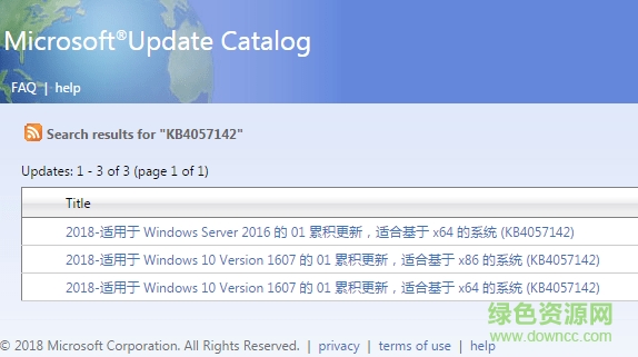 win10 kb4057142 ���߲���������